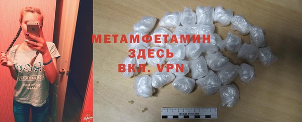 не бодяженный Протвино