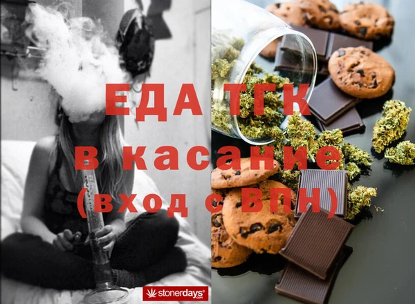 не бодяженный Протвино