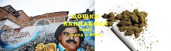 не бодяженный Протвино