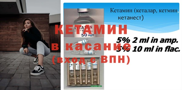 кокаин VHQ Приозерск