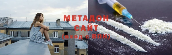 не бодяженный Протвино