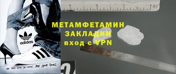 не бодяженный Протвино