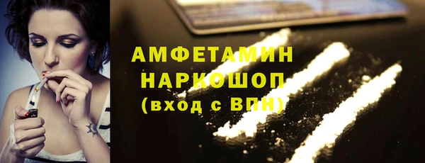 не бодяженный Протвино
