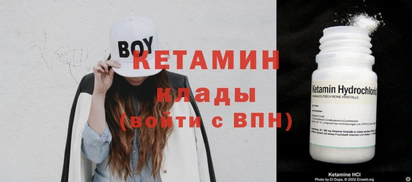 не бодяженный Протвино