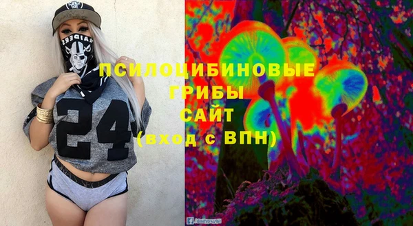 кокаин VHQ Приозерск