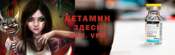 не бодяженный Протвино