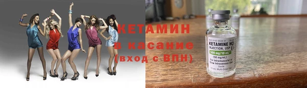 кокаин VHQ Приозерск
