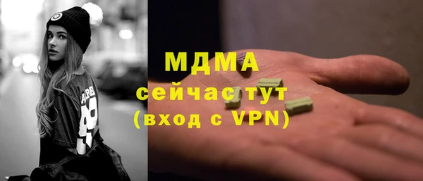 кокаин VHQ Приозерск