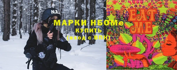 jwh Великий Новгород
