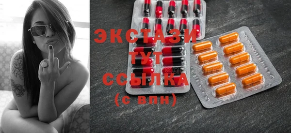 не бодяженный Протвино