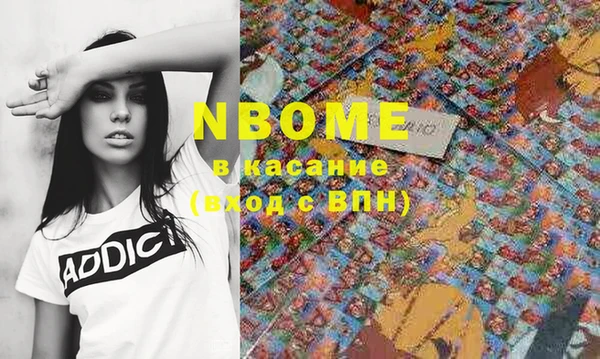не бодяженный Протвино