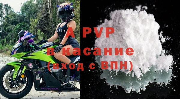 кокаин VHQ Приозерск