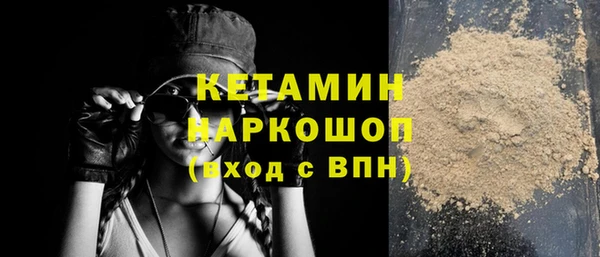 не бодяженный Протвино