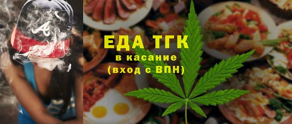 кокаин VHQ Приозерск