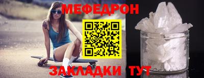 скорость Первоуральск