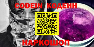 скорость Первоуральск
