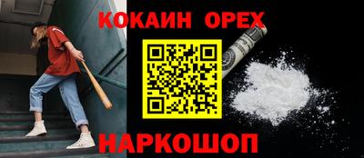 скорость Первоуральск