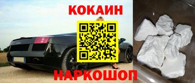 скорость Первоуральск