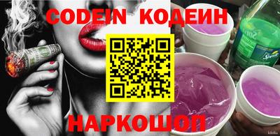скорость Первоуральск
