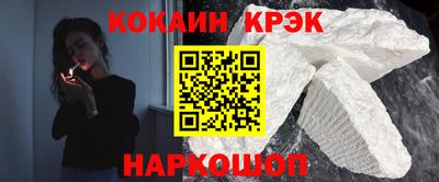 а пвп мука Партизанск
