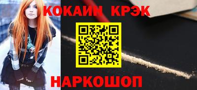 скорость Первоуральск