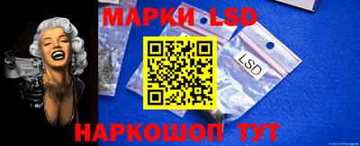 скорость Первоуральск