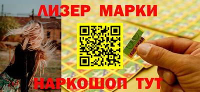 скорость Первоуральск