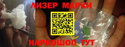 скорость Первоуральск