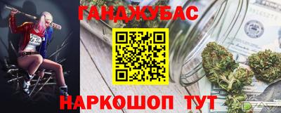 а пвп мука Партизанск