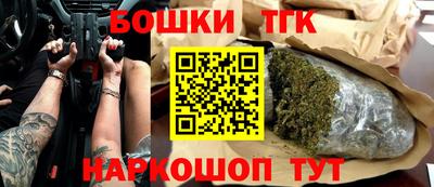 скорость Первоуральск