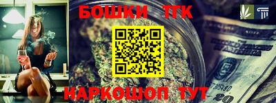 а пвп мука Партизанск