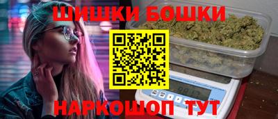 а пвп мука Партизанск