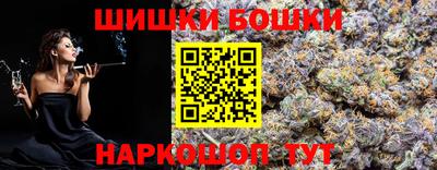 скорость Первоуральск