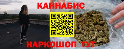 а пвп мука Партизанск