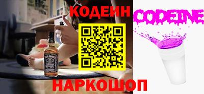 скорость Первоуральск