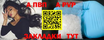 скорость Первоуральск