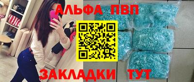 скорость Первоуральск