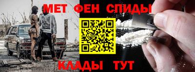 скорость Первоуральск