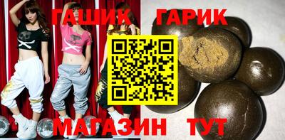 скорость Первоуральск