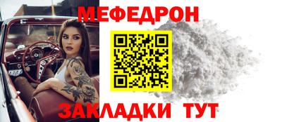 скорость Первоуральск