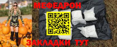 а пвп мука Партизанск