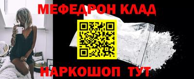 скорость Первоуральск